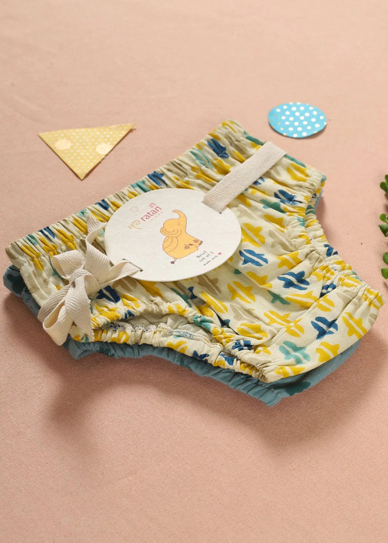 Brief Replica Blue/Green Cotton Baby (0 months to 6 months)
