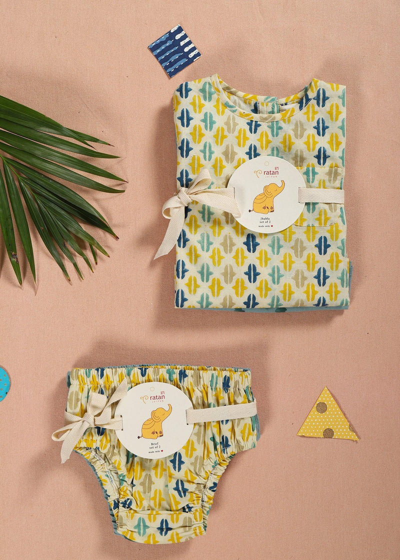 Brief Replica Blue/Green Cotton Baby (0 months to 6 months)
